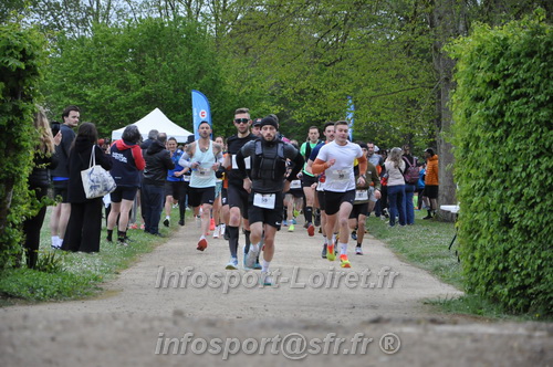 Trail _Chamerolles2026/CHM2026_0135.JPG